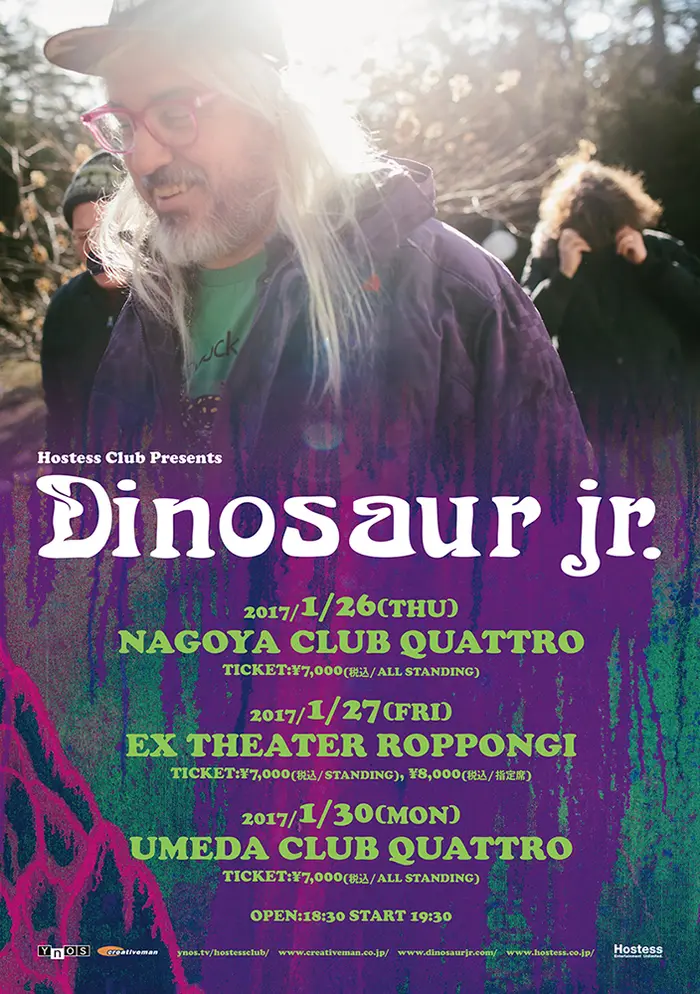 DINOSAUR JR.