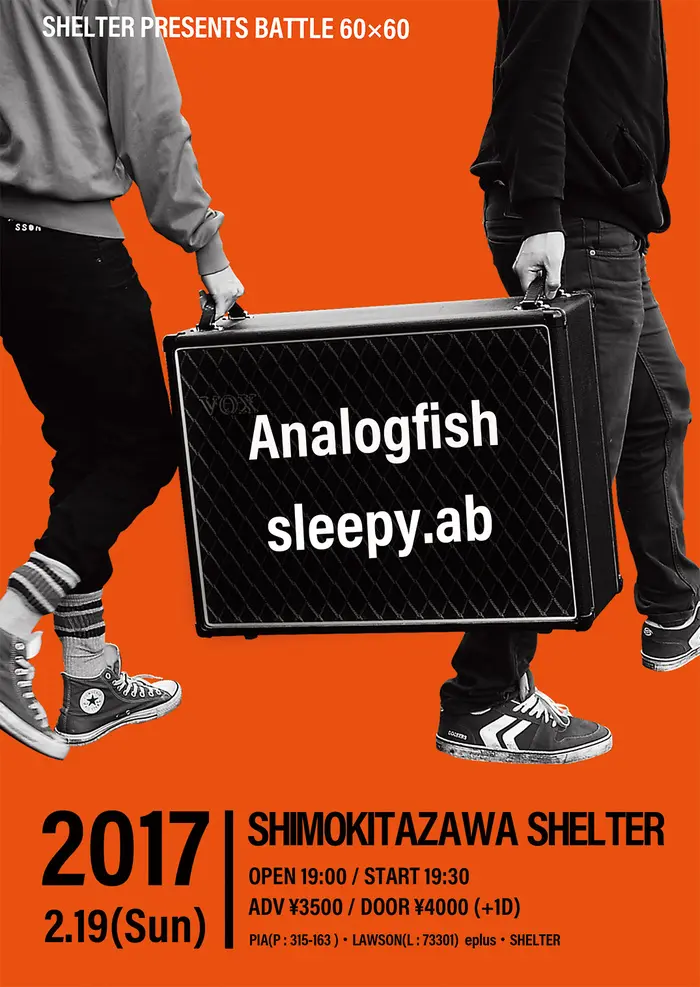 Analogfish × sleepy.ab
