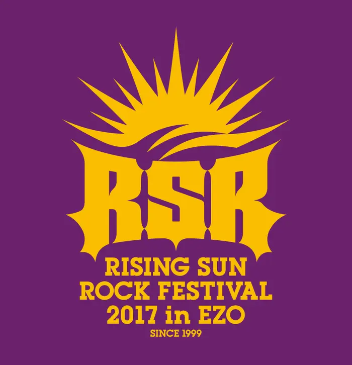 "RISING SUN ROCK FESTIVAL 2017 in EZO"