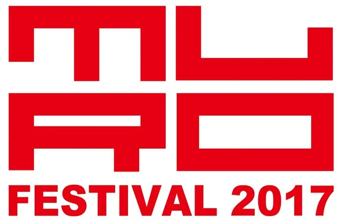 "MURO FESTIVAL 2017"