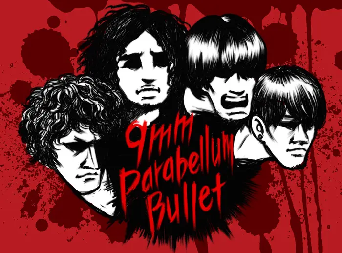 9mm Parabellum Bullet