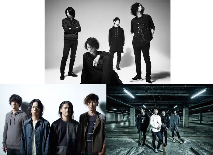 9mm Parabellum Bullet × THE BACK HORN × Nothing's Carved In Stone