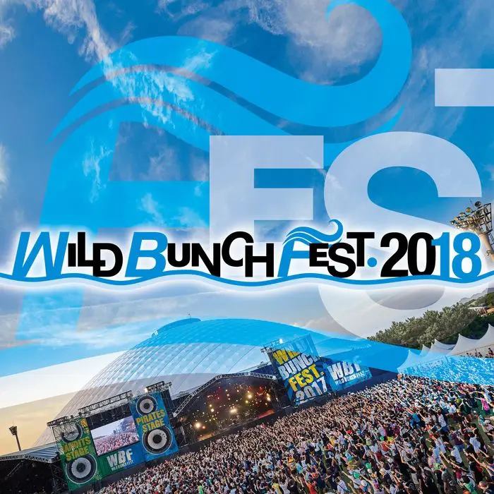 "WILD BUNCH FEST. 2018"