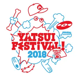 "YATSUI FESTIVAL! 2018"