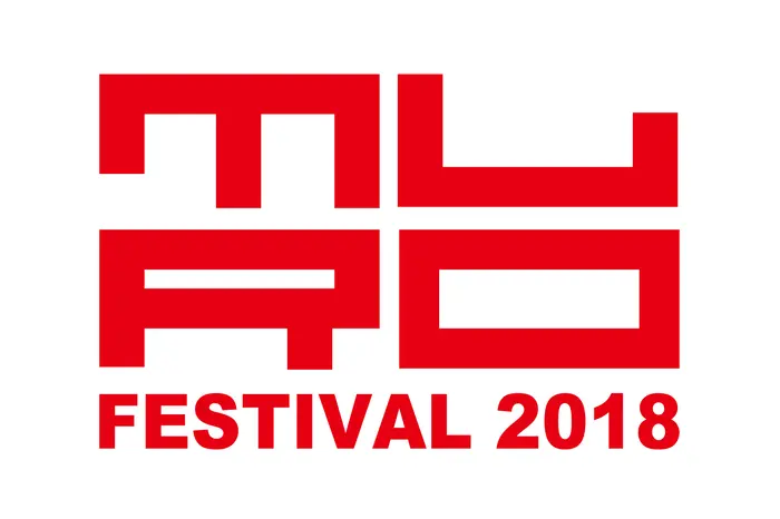 "MURO FESTIVAL 2018"