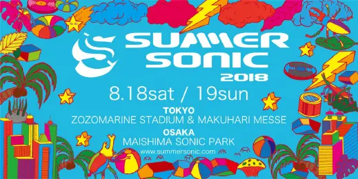 "SUMMER SONIC 2018"（大阪）