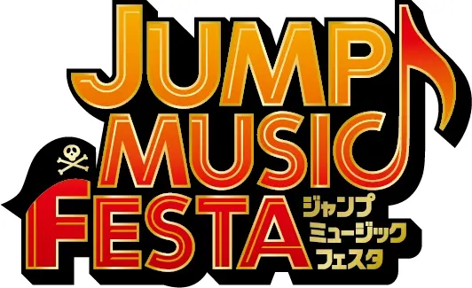 "JUMP MUSIC FESTA"