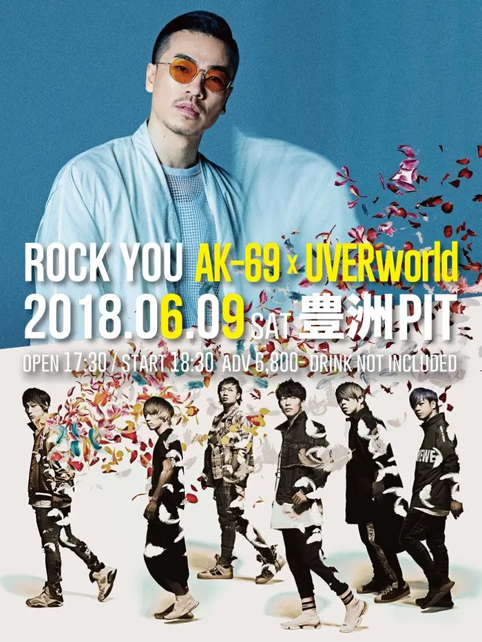 UVERworld / AK-69