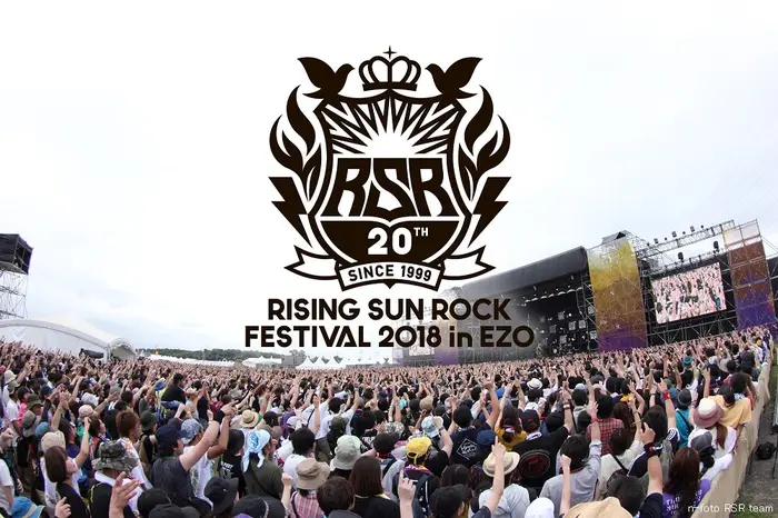 "RISING SUN ROCK FESTIVAL 2018"