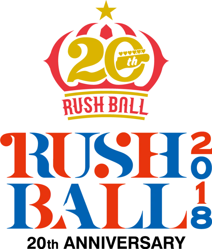 "RUSH BALL 2018"