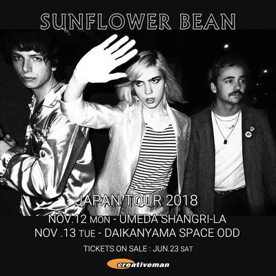 SUNFLOWER BEAN