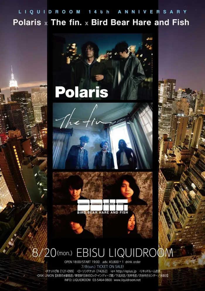 Polaris / The fin. / Bird Bear Hare and Fish