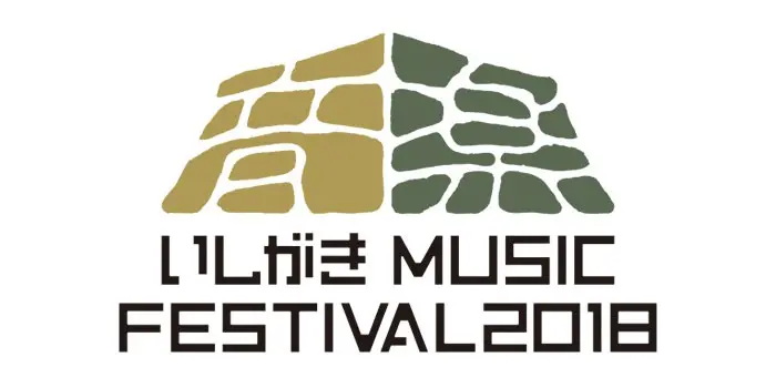 "いしがきMUSIC FESTIVAL2018"