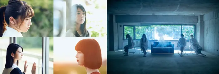 sora tob sakana / Maison book girl ほか