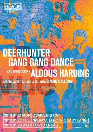 DEERHUNTER / GANG GANG DANCE / EX:RE ※振替公演