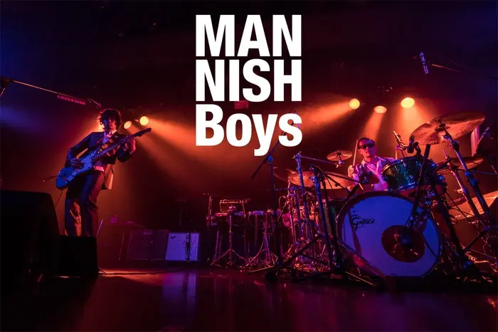 MANNISH BOYS