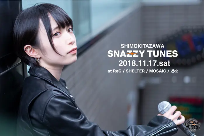 "SHIMOKITAZAWA SNAZZY TUNES"