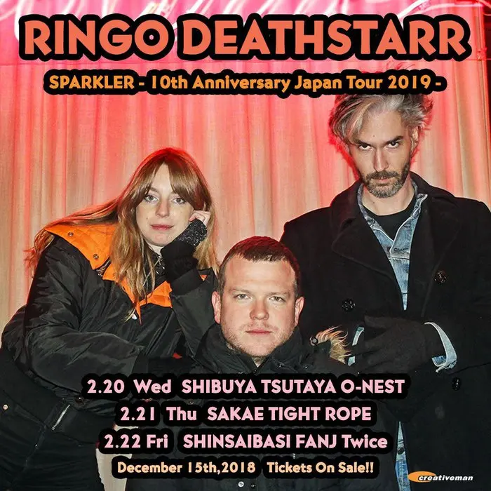 RINGO DEATHSTARR