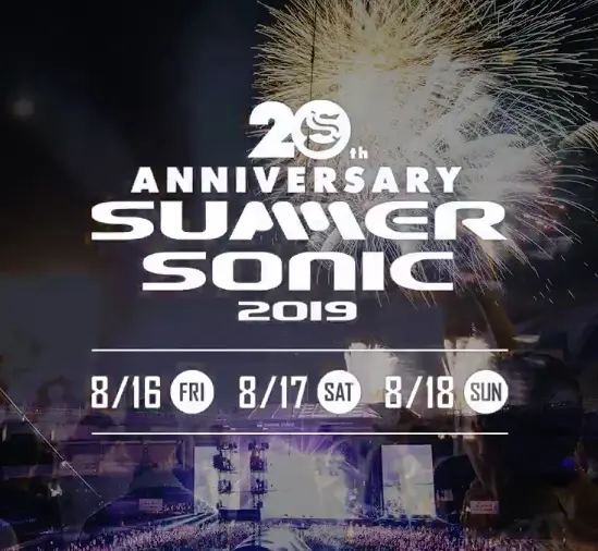 "SUMMER SONIC 2019"（東京）