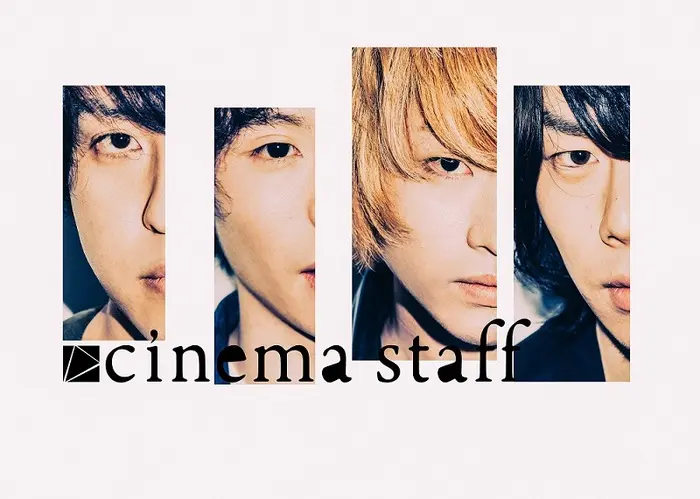 cinema staff