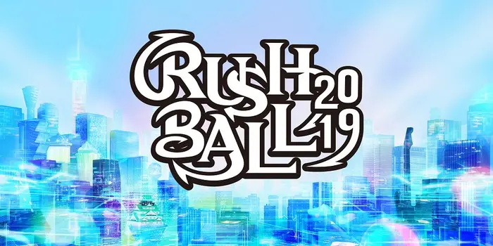 "RUSH BALL 2019"