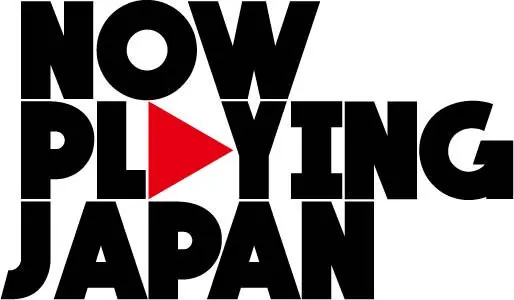 "NOW PLAYING JAPAN LIVE vol.3"