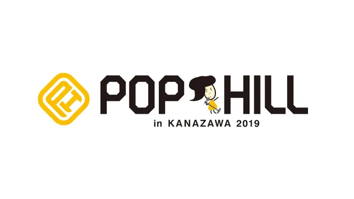 "POP HILL 2019"