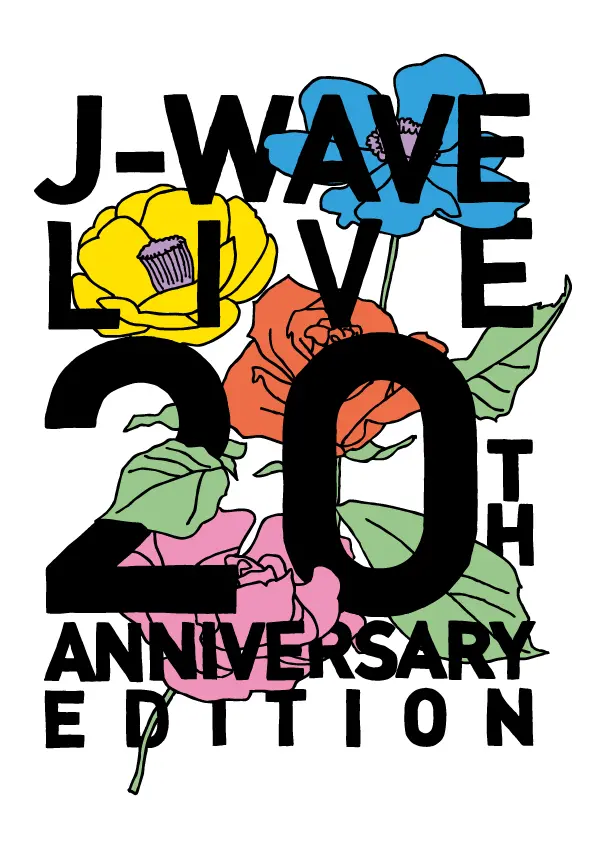 "J-WAVE LIVE 20th ANNIVERSARY EDITION"