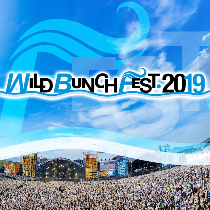 "WILD BUNCH FEST. 2019"