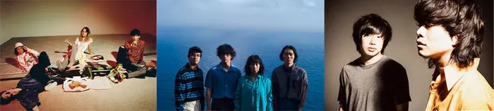 Tempalay×ドミコ×MONO NO AWARE