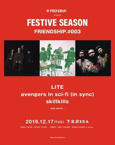 LITE / avengers in sci-fi (in sync) / skillkills ほか