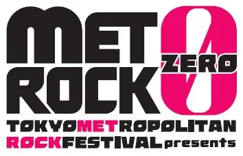 "METROCK ZERO 2019"