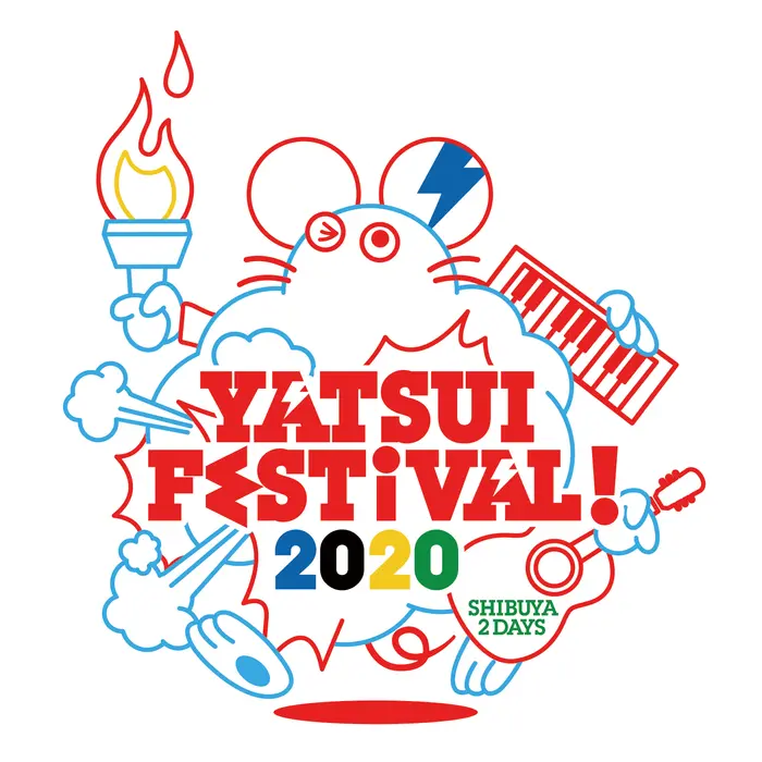 "YATSUI FESTIVAL! 2020"　※中止