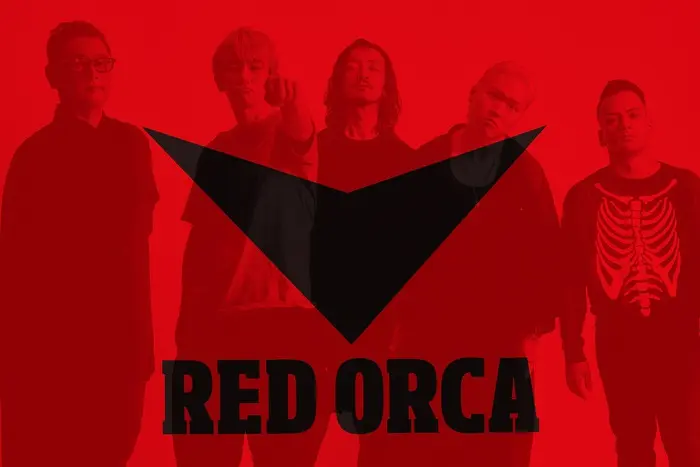 RED ORCA　※開催自粛