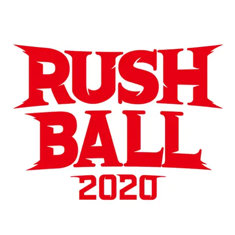 "RUSH BALL 2020"