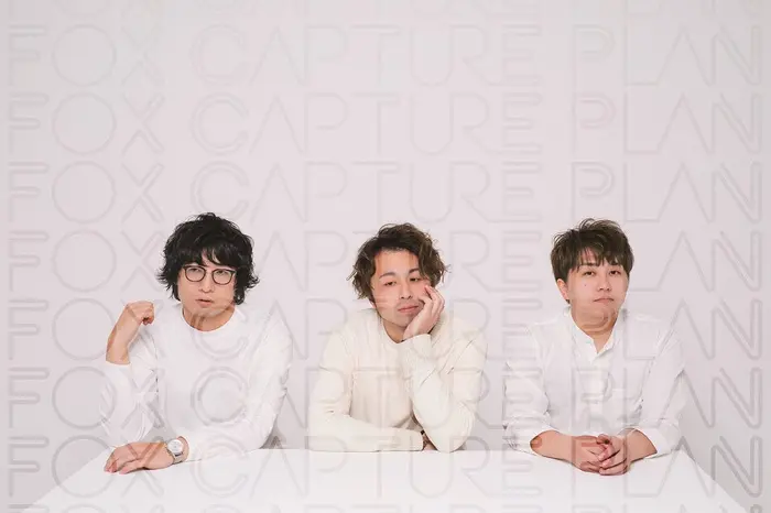 fox capture plan　※公演中止