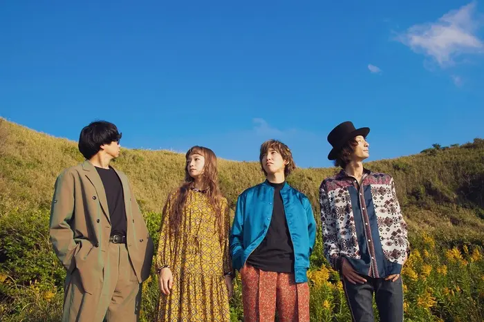 Czecho No Republic