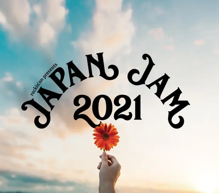 "JAPAN JAM 2021"