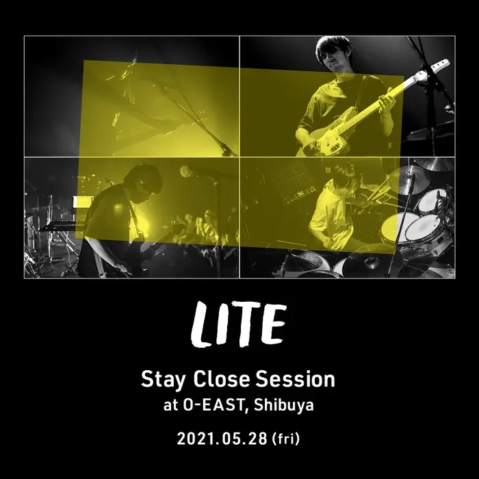 LITE　※開催延期