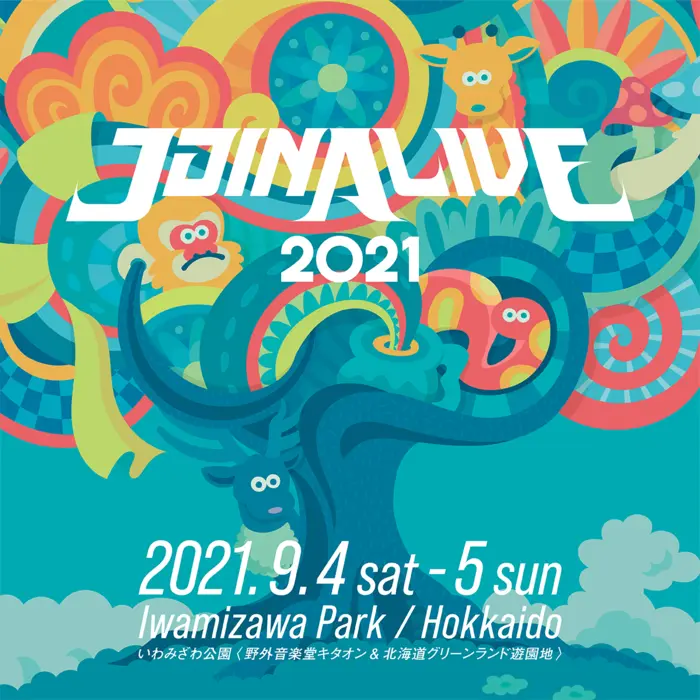 "JOIN ALIVE 2021"　※開催中止