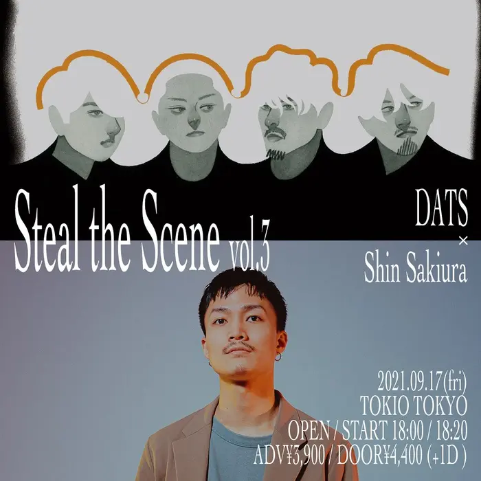 DATS × Shin Sakiura