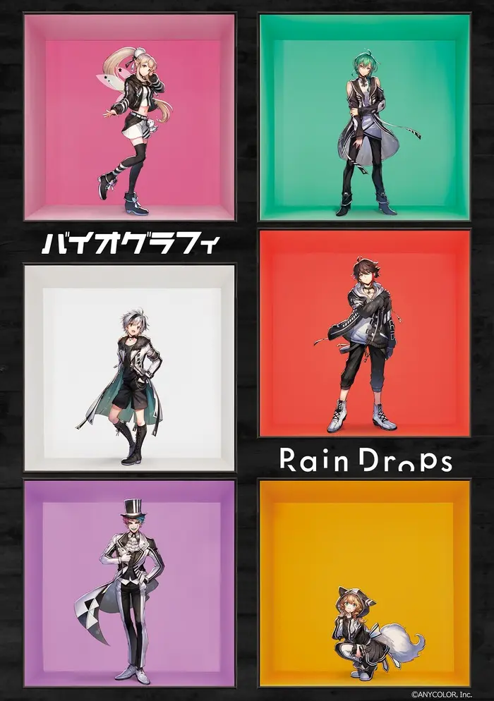 Rain Drops　※開催延期