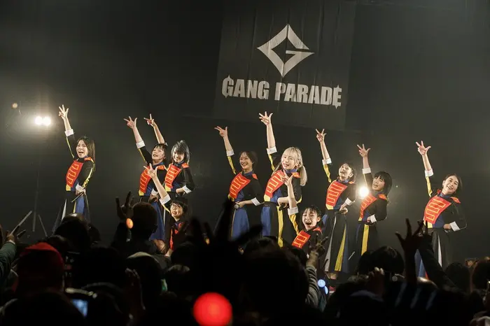 GANG PARADE