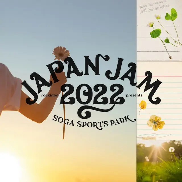 "JAPAN JAM 2022"