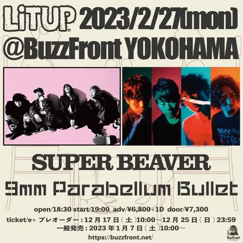 SUPER BEAVER × 9mm Parabellum Bullet