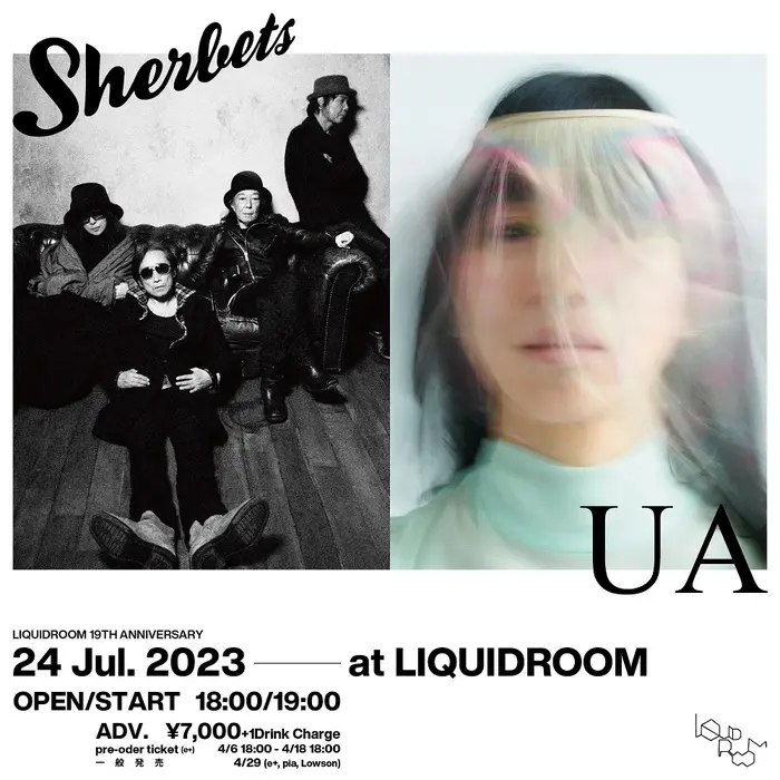 SHERBETS × UA 