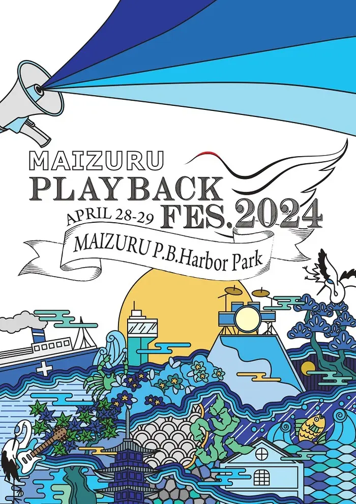 MAIZURU PLAYBACK FES.2024