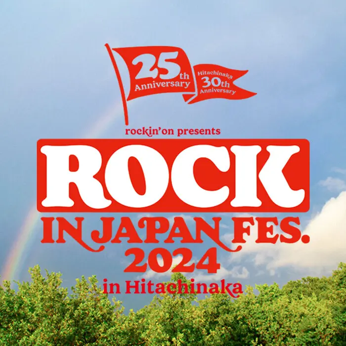 "ROCK IN JAPAN FESTIVAL 2024 in HITACHINAKA"