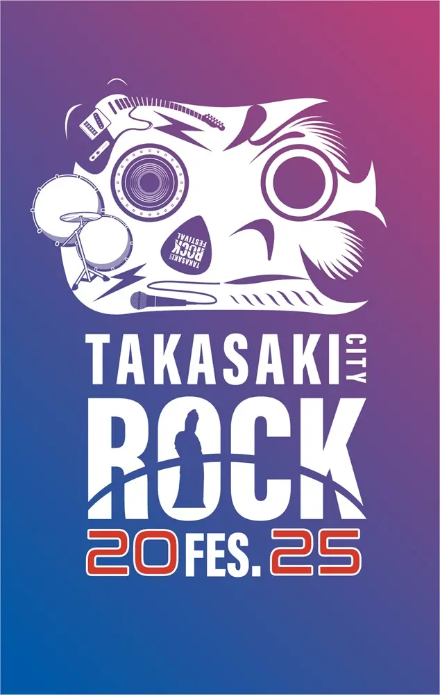 "TAKASAKI CITY ROCK FES.2025"