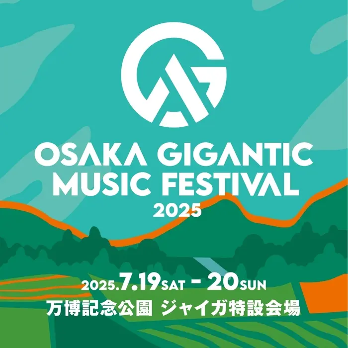 "OSAKA GIGANTIC MUSIC FESTIVAL 2025"